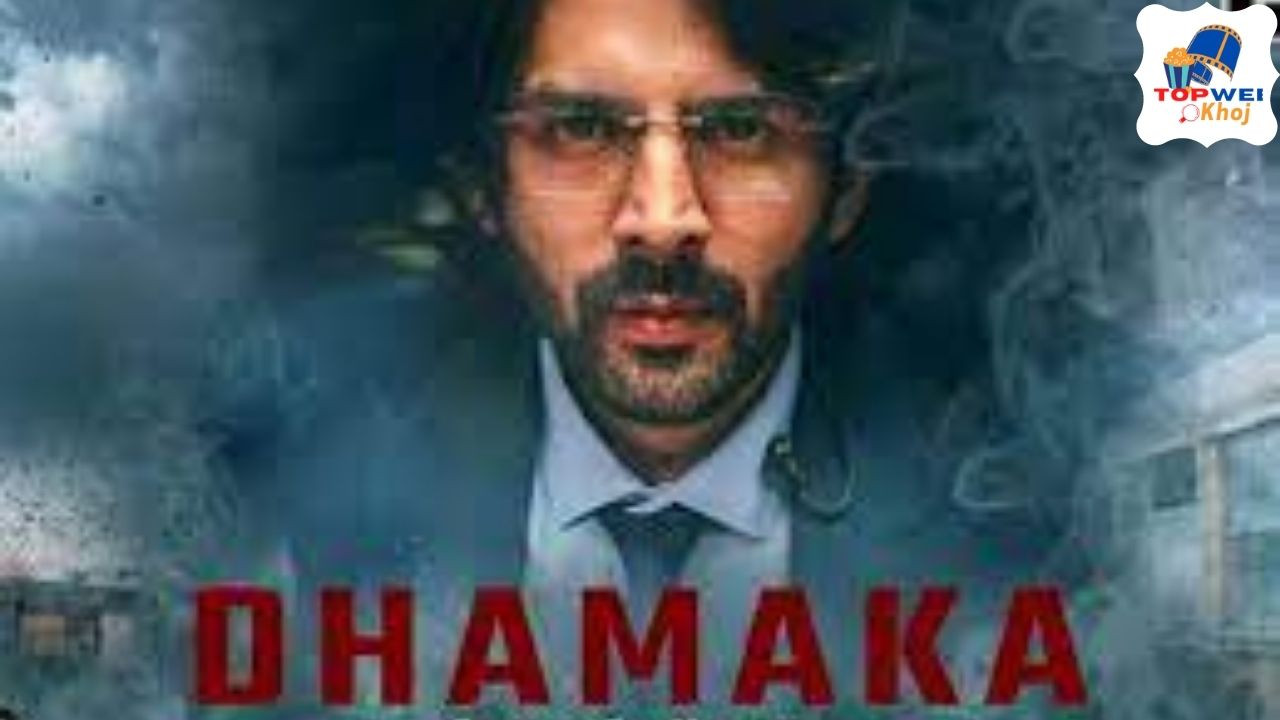 Dhamaka Movie Review In Hindi