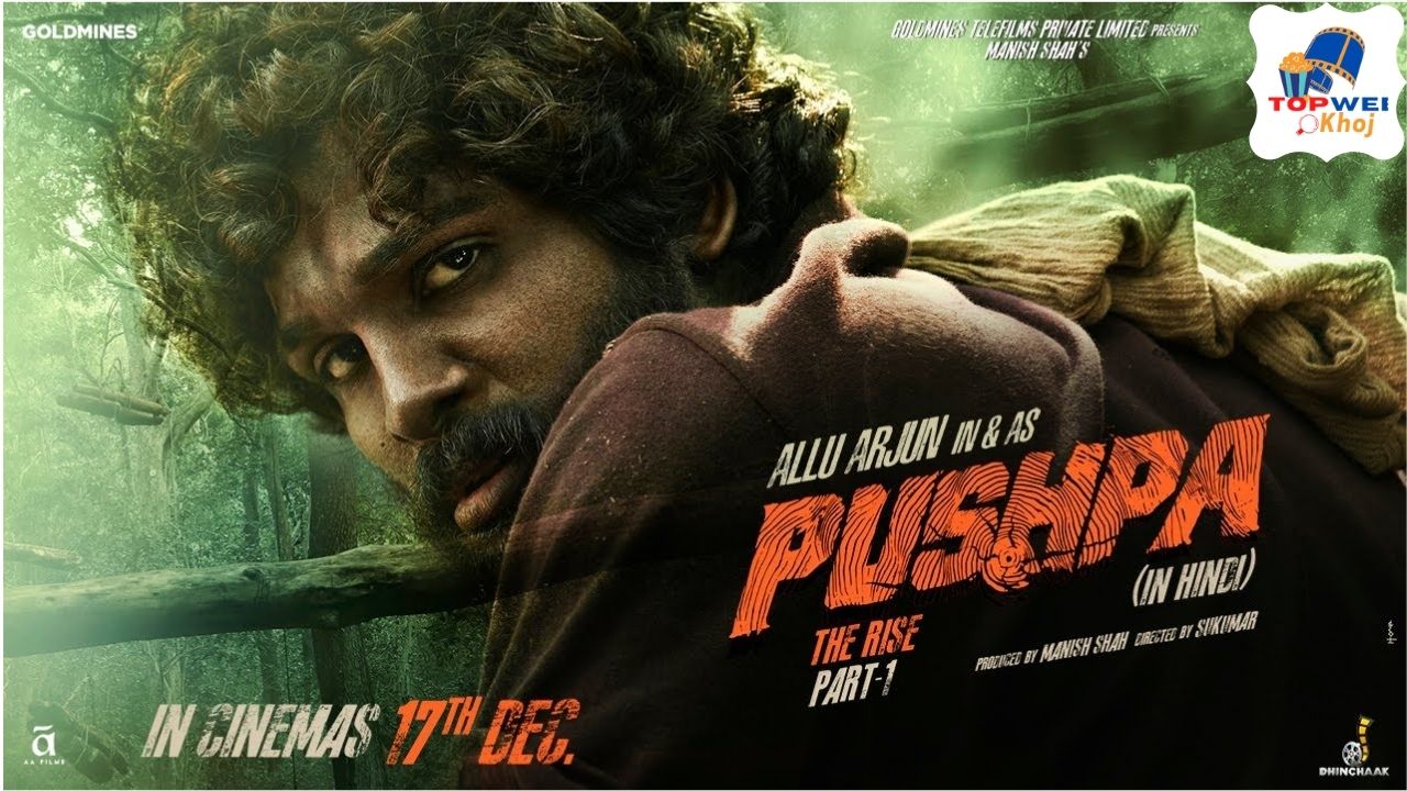 Pushpa movie Review in Hindi