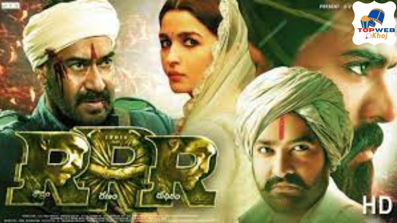 RRR( Right Roar Rebolt) Movie All Information in Hindi