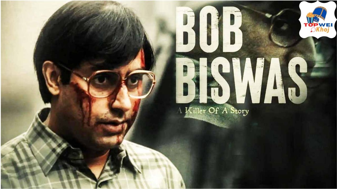 Bob Biswas Movie Review In Hindi